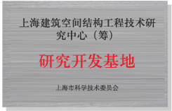AG真人娱乐- AG真人平台(集团)官方网站