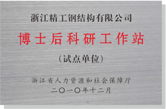 AG真人娱乐- AG真人平台(集团)官方网站