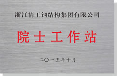 AG真人娱乐- AG真人平台(集团)官方网站