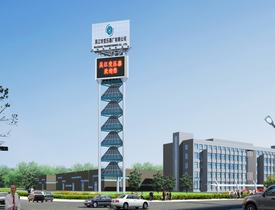 AG真人娱乐- AG真人平台(集团)官方网站