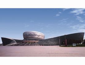 AG真人娱乐- AG真人平台(集团)官方网站