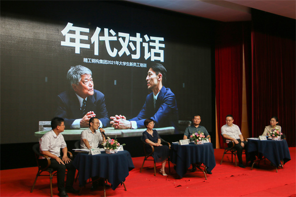 主题运动 信心传承2.jpg